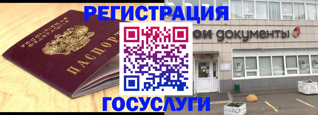 форма 3 в Ливны